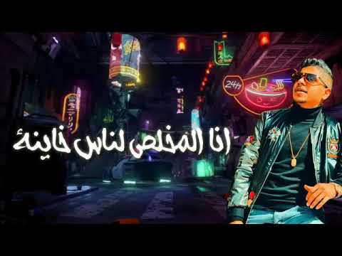 أفضل مهرجان أحمد مو ز ة