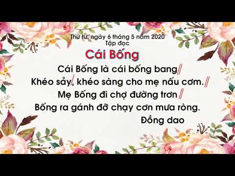 Tập Đọc Khối 1 Phần 2 Tuần 26 Từ 4/5/2020 - 8/5/2020
