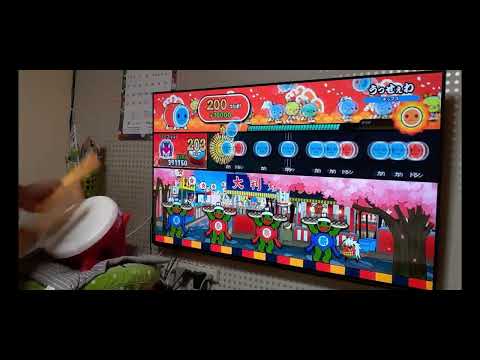 【太鼓の達人Switch】うっせぇわ/Ado タタコンplay