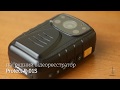 Боди камера видеорегистратор нагрудный Protect R-01S - NEW