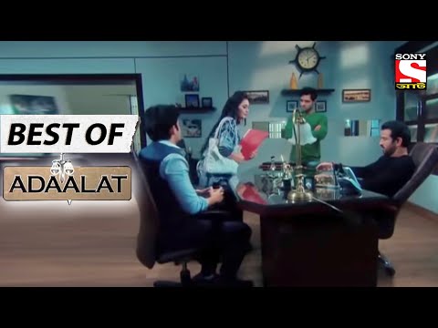 Look Alike- Best of Adaalat (Bengali) - আদালত - Full Episode