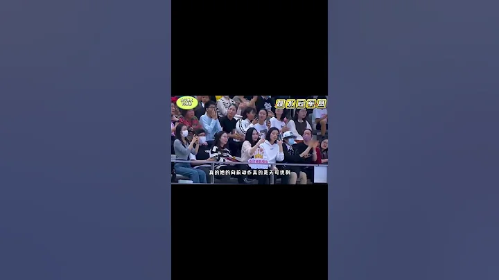 （第三集）全红婵207C离谱炸鱼惨遭大逆转丢冠，赛后痛哭落泪，让人心疼 #跳水 #全红婵#体育 #体育精神 （续集请点击说明） - 天天要闻
