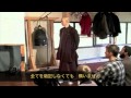 ティク・ナット・ハン、リトリート'03年／ 1日目（8/11）Thich Nhat Hanh