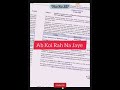 ab sabka Form hoga fill🥰Ugc Net june 2026 form filling date extend again #ugcnet #ugcnetexam #viral
