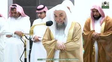 تلاوة فضيلة الشيخ أ.د.⁧فيصل غزاوي صلاة العشاء 16 ذو الحجة 1444هـ.