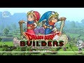 Switch版ドラゴンクエストビルダーズをはじめて実況プレイしながら遊びます！3日目【ユニ】[許諾部分の放送です]