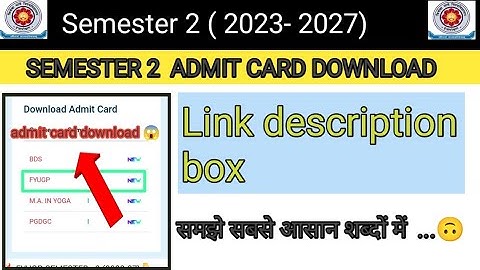 semester 2 ADMIT CARD DOWNLOAD link description box mein hai vbu #vbu #amansingh @Amansingh-Ias