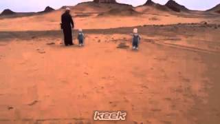 اجوااء تبوك 2013 1 27
