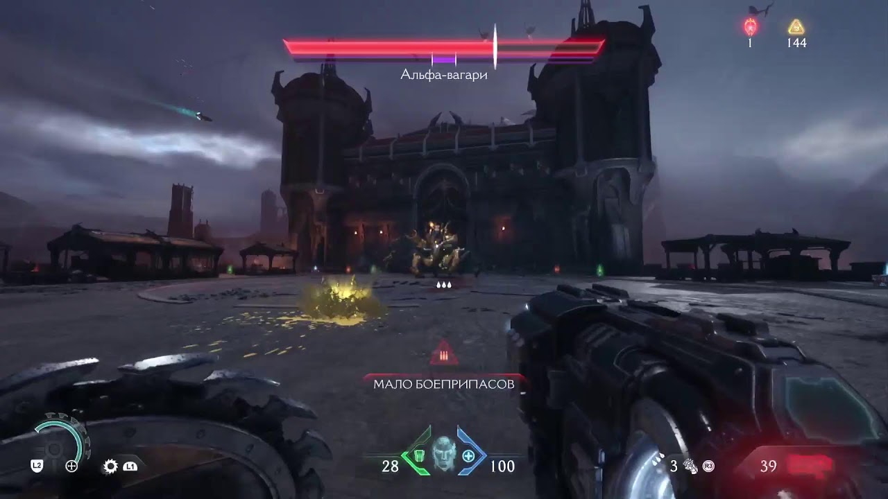 DOOM: The Dark Ages. Сложность - Кошмар. Посмотрим насколько сильны демоны👊 PS5.