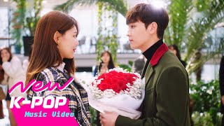 [MV] Lee Shinsung (이신성) - As Good As It Gets (이보다 더 좋을 순 없어) | So I Married The Anti-Fan  OST
