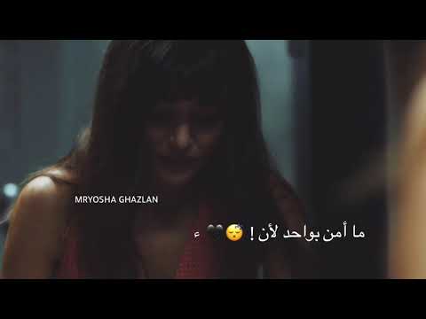 لن تحصل أ بد ا على شيء كامل ستحصل على أشياء ناقصة تكتمل برضاك عنها