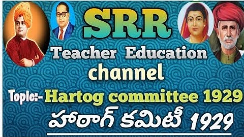 Prospective in Education || Hartog committee 1929.. suggestions... DSC/SET/NET/CTET