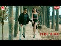 Tere bina teaser  sachin  srija  sudarshan das  soham majumdar   dipak das