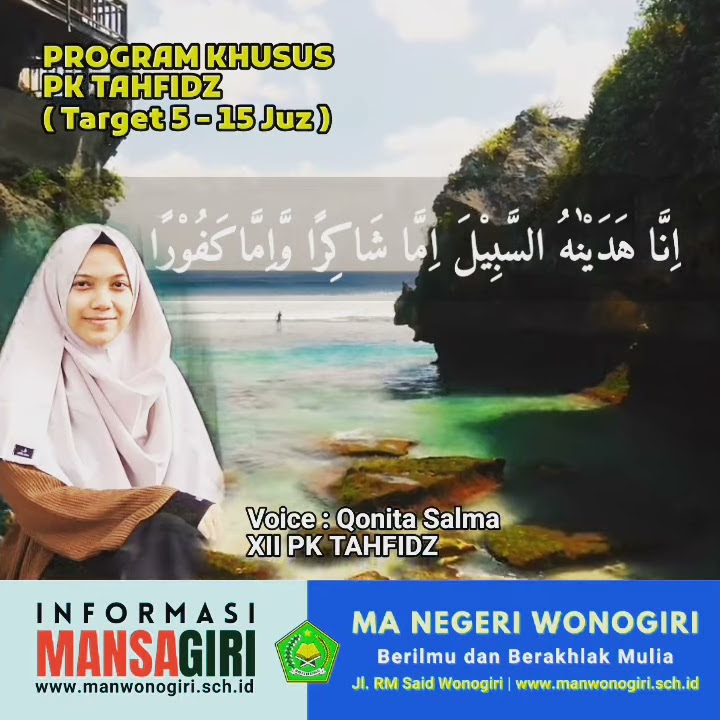 Qonita Salma - AL INSAAN || 30 Detik