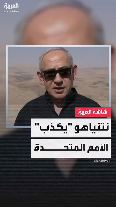           
 - نشر قبل 8 دقيقة