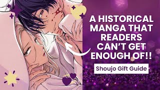 Perfect Presents: Top 5 #Shoujo Manga Gift Ideas for Historical Enthusiasts! 📜📚
