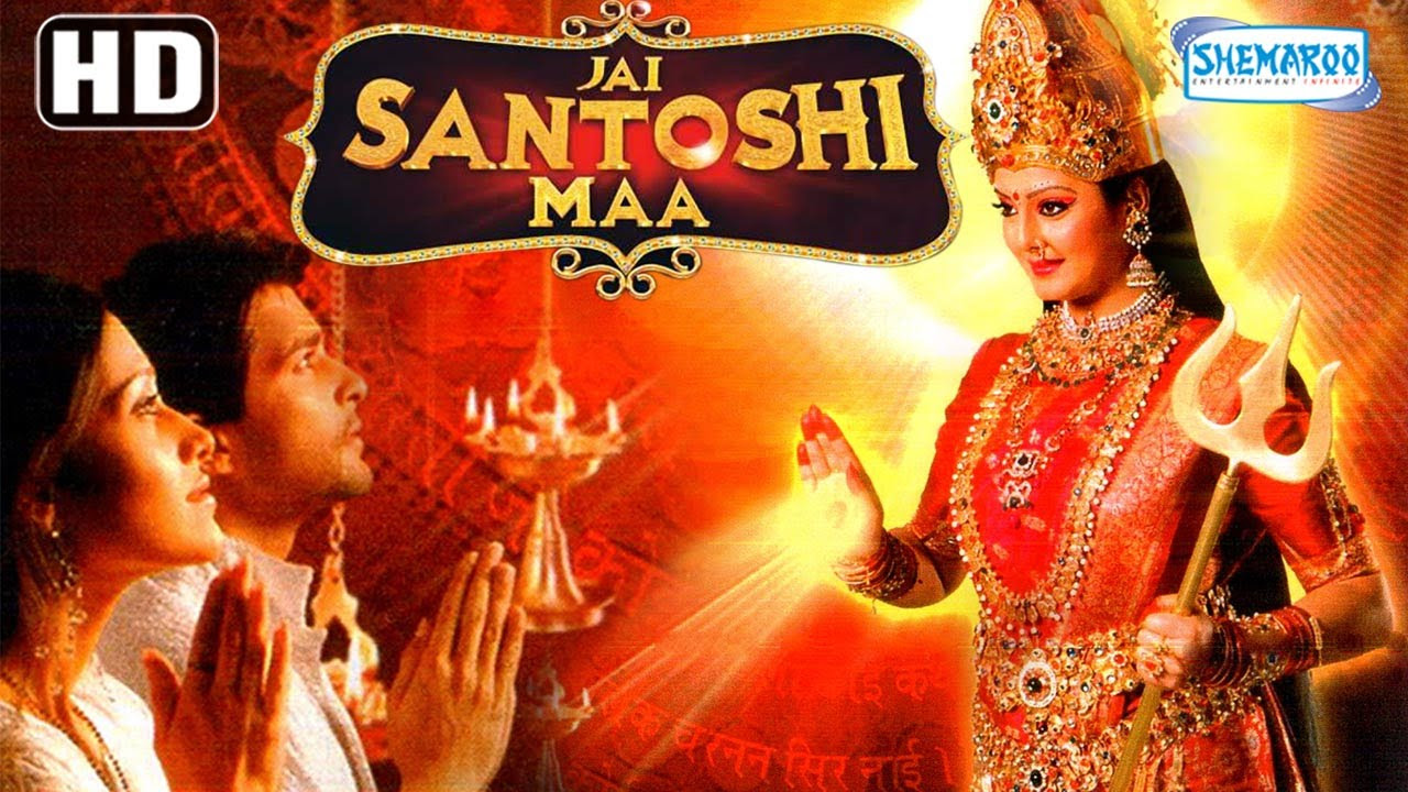 Jai Santoshi Maa HD   Rakesh Bapat Nushrat Bharucha   Hindi Devotional Movie With Eng Subtitles