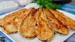 Попробуйте Баклажаны По-Деревенски. Это Так Просто и Вкусно!