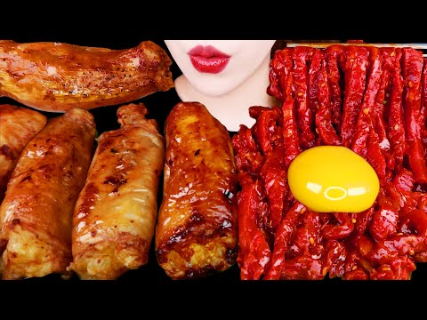 【ASMR】かりっとした牛ホルモンテチャン、ユッケ、プルダックソースを食べる【咀嚼音】