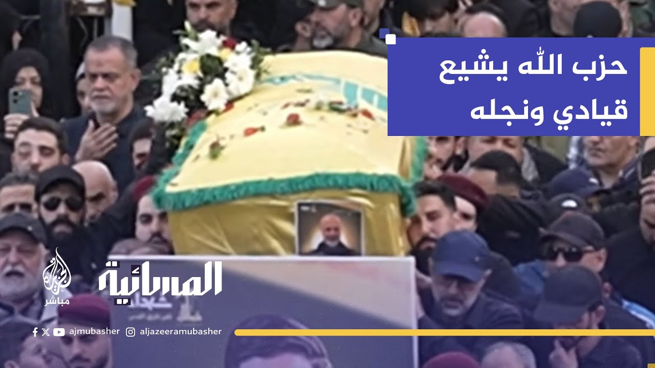 "نحن ملتزمون بالقرار 1701 لكننا لن نسكت على الذل والعدوان"