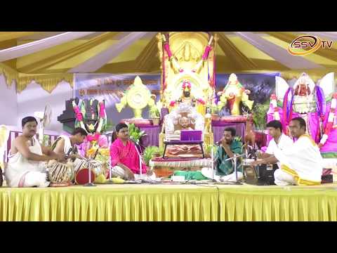 Shree Satyatma Teerthara