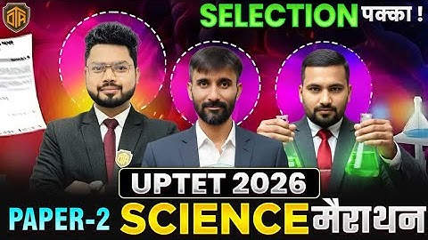 UPTET Science Marathon Class | UPTET Science Paper 2 | Science Marathon Class | UPTET Science #uptet