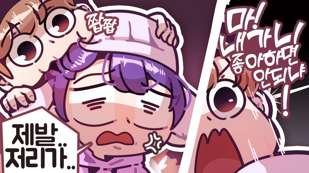 [ 코렛트 ] - 【 지누 】