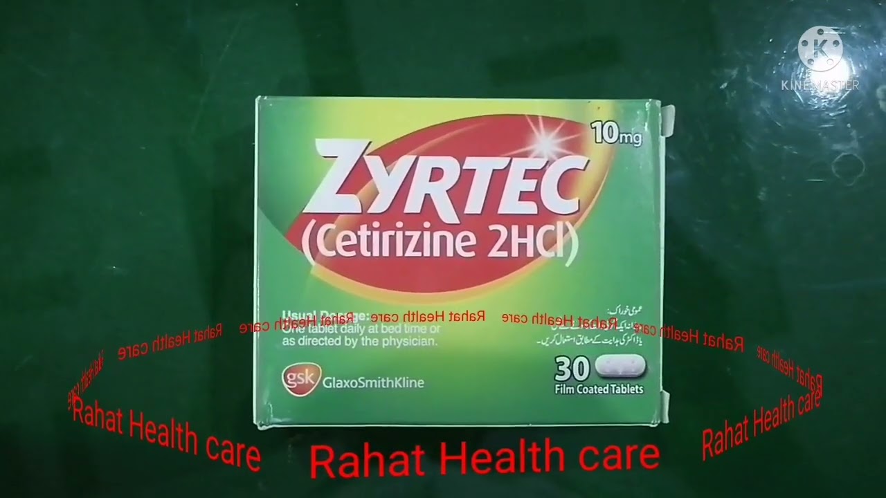 Zyrtec (Cetirizine 2HCl) Uses benefits and Side effects YouTube