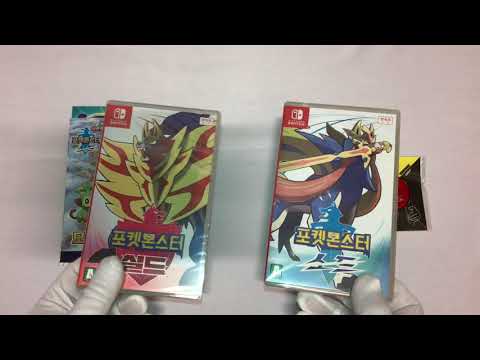포켓몬스터 소드 실드 더블팩 언박싱 pokemon sword and shield double pack  unboxing