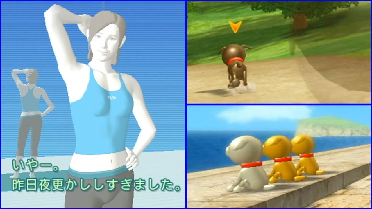 2007年に発売されたWiiFitに隠された小ネタ集 - YouTube