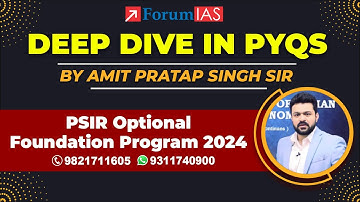 Deep Dive In PYQs | PSIR Optional | PSIR Optional Class | PSIR | Forum IAS