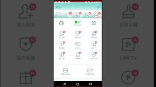 Line ranger 5.4.1 hack coin and ruby screenshot 2