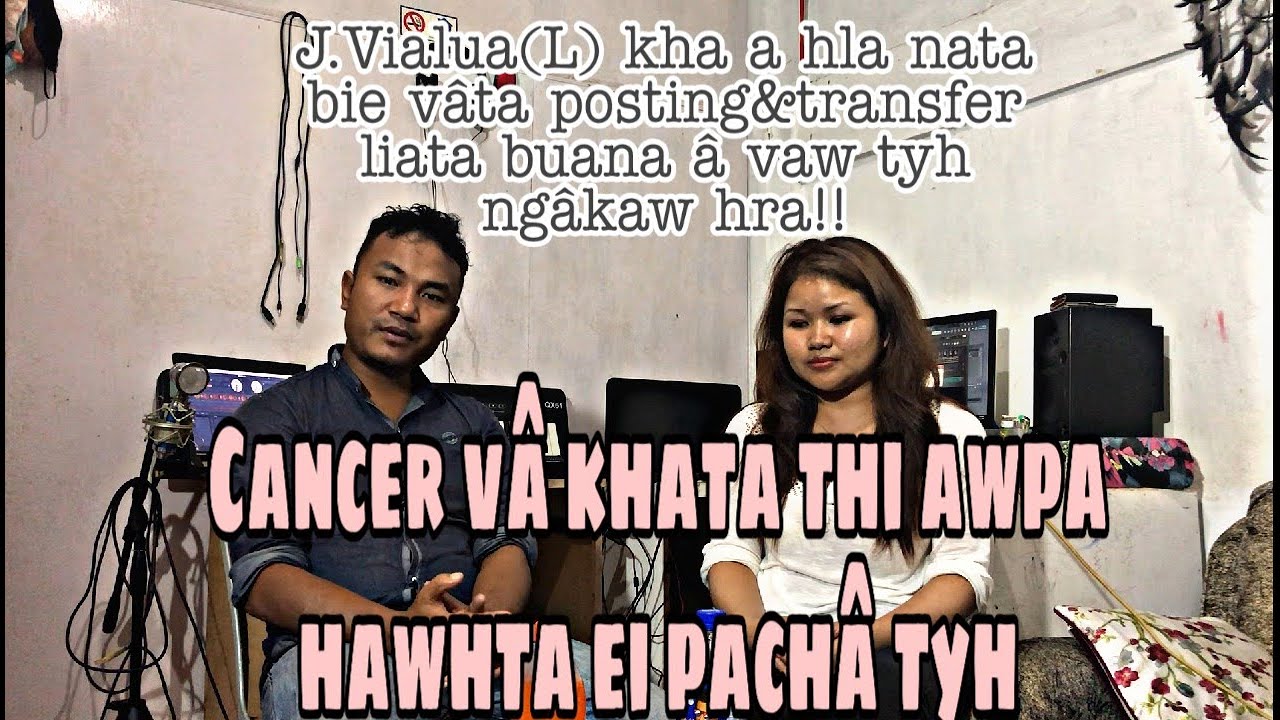 Cancer pasana pahnietuhpa J.Ruby Interview||Part 2