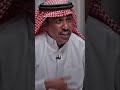 شايم مفلح الشراري لاتحسبني خالي القلب ومريح السعودية_الكويت_الامارات_قطر_عمان_البحرين_ اكسبلور mp3