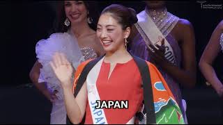 Miss International 2024 : Top 20 Announcement
