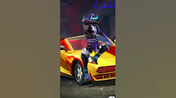 تجربة رقصات فري فاير مع الشيطان الأزرق Free Fire Dance Experience With The Blue Devil 