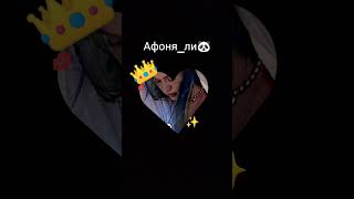 спасибо огромное 🥺🙏🏻💗