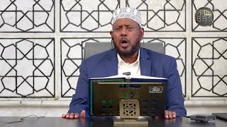 TAFSIIRKA QURANKA 136|| BBS MOSQUE || Suuratul-Kaf || Sh Shariff Dhawiil