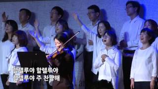 Video thumbnail of "감사해 (지금까지 지내온 것) - 심형진 전도사 @얼바인온누리교회 (전 예수전도단캠퍼스워십/화요모임)"