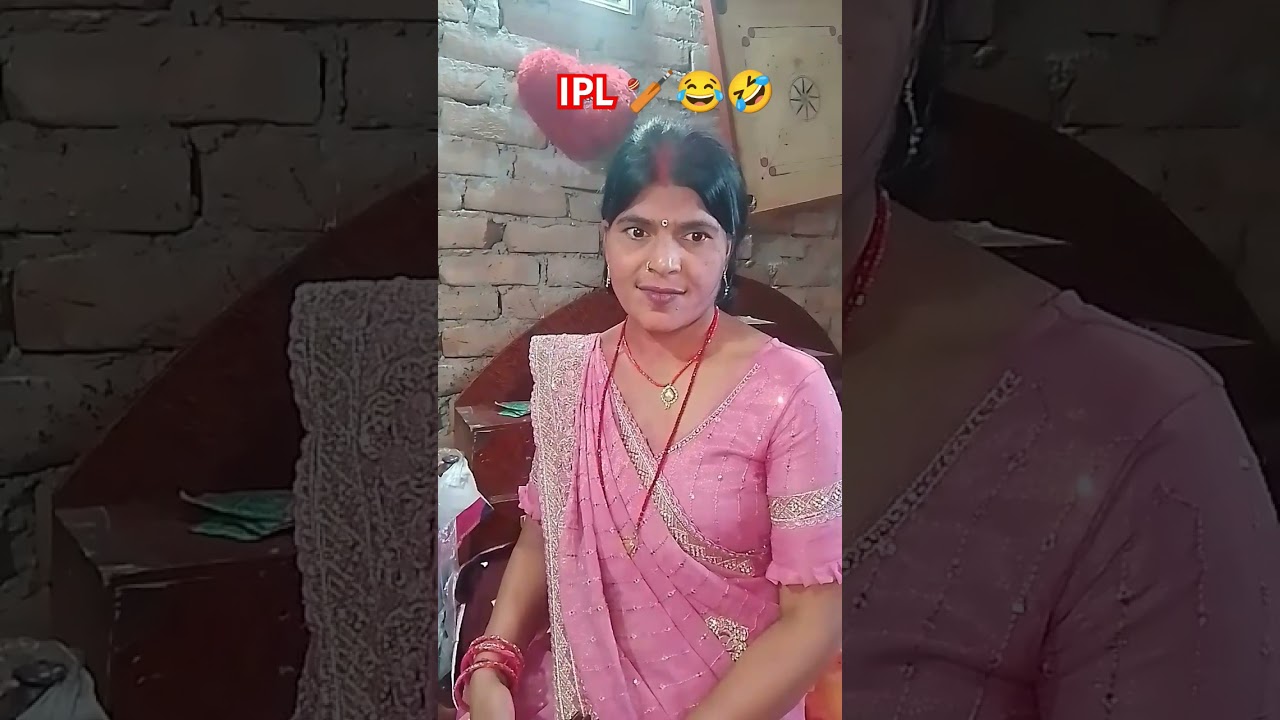 IPL🏏🤣😂