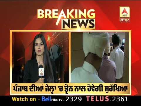 BREAKING :Pakistan 8 ਨਵੰਬਰ ਨੂੰ ਖੋਲ੍ਹੇਗਾ Kartarpur Sahib Corridor | ABP SANJHA |