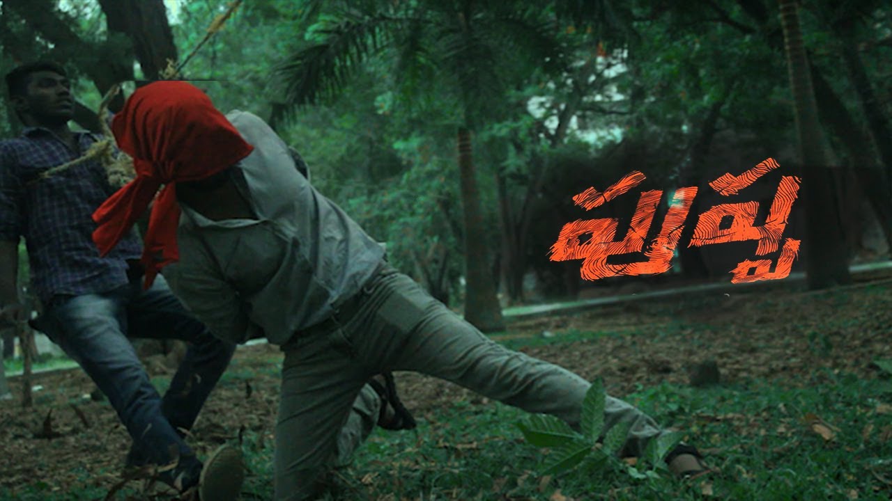 Pushpa forest fight scene spoof | Allu arjun | Pushpa | Spoof | rashmika mandanna