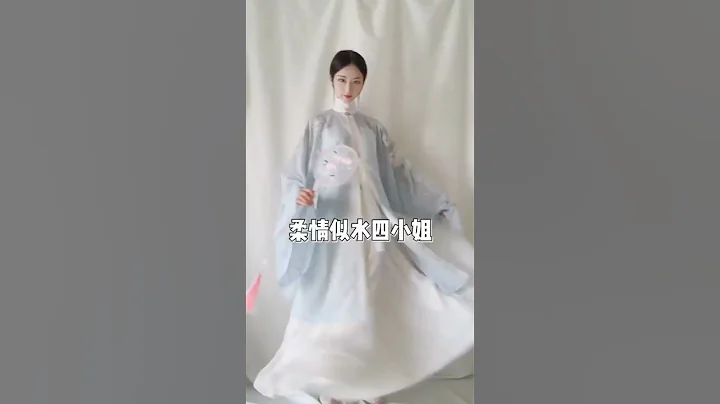 看古風美女們用中國元素征服你 6- #hanfu #beautiful #穿搭 #中國風 - 天天要聞