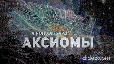 videoplayback 1 lUfiSbYL online video cutter com