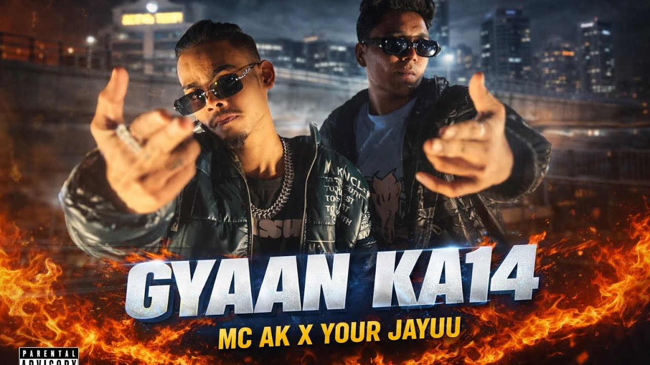 MC AK - GYAAN KA 14 (Official Music Video ) 