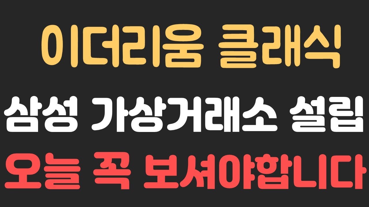 카이 버 네트워크 전망 (85) 사진