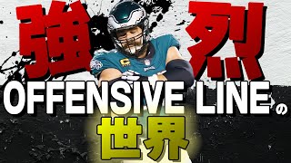 STARTER PRO LINE スターター プロライン NFL アメフトチーム STARTER PRO LINE スターター プロライン NFL アメフトチーム STARTER
