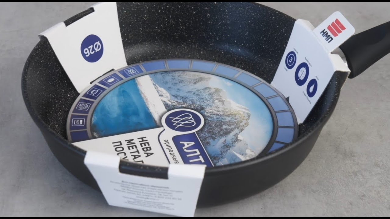 «Алтай» - индукционная сковорода | 