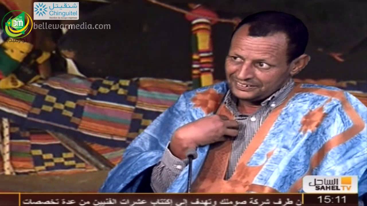 ادب و تراث مع الاديب الكبير و الباحث في الموسقى الموريتانية محمدو ولد بودادية - قناة الساحل