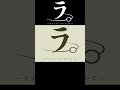 ととちがスーパーで買いすぎを防ぐためにやっていることｗ【切り抜き/ぶいすぽっ！/Vtuber/雑学】